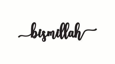 Bismillah Bespoke 3D Wall Art Islamic Calligraphy