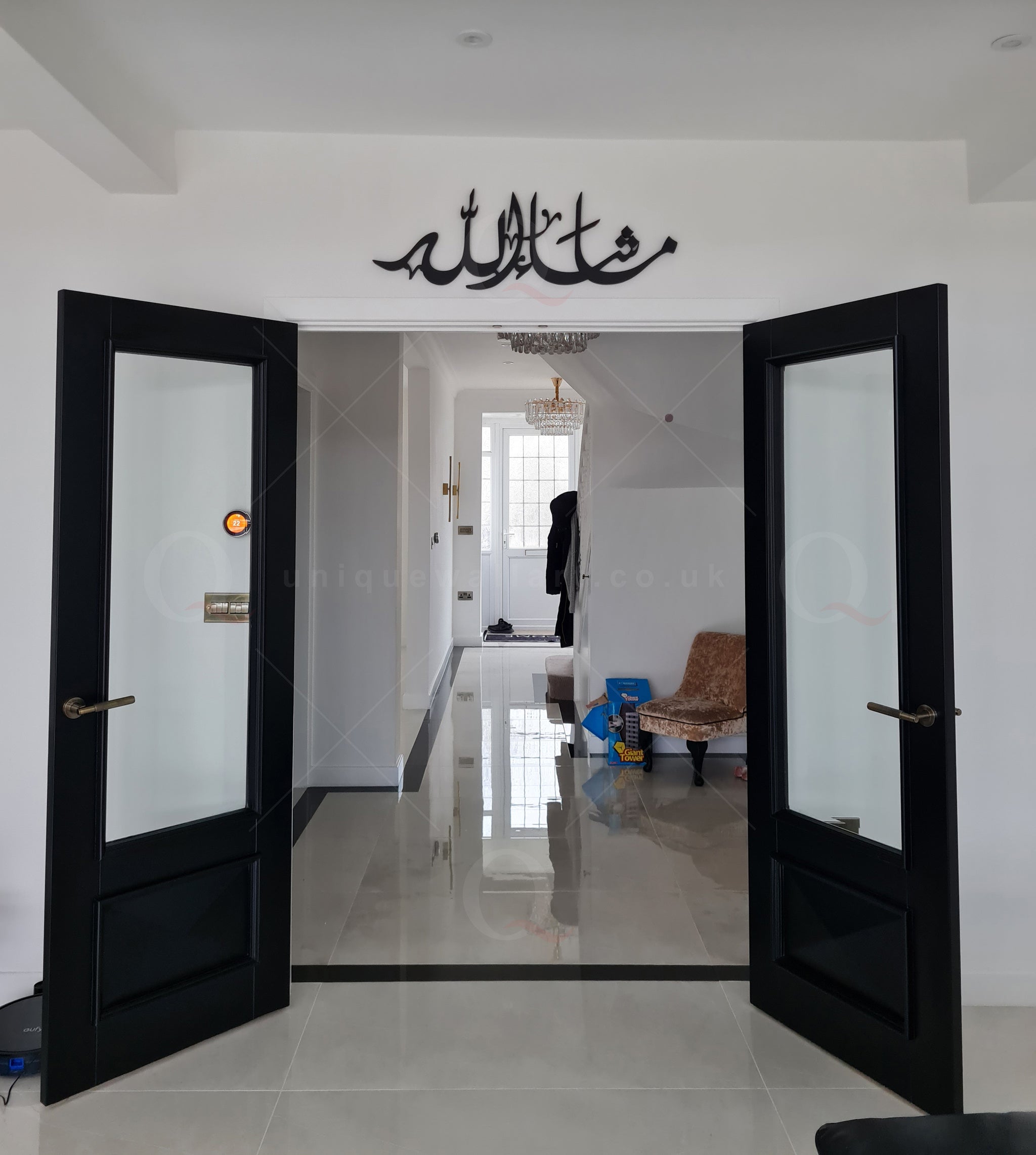 MashaAllah 3D Calligraphy Wall Art | Best Home Decoration Art