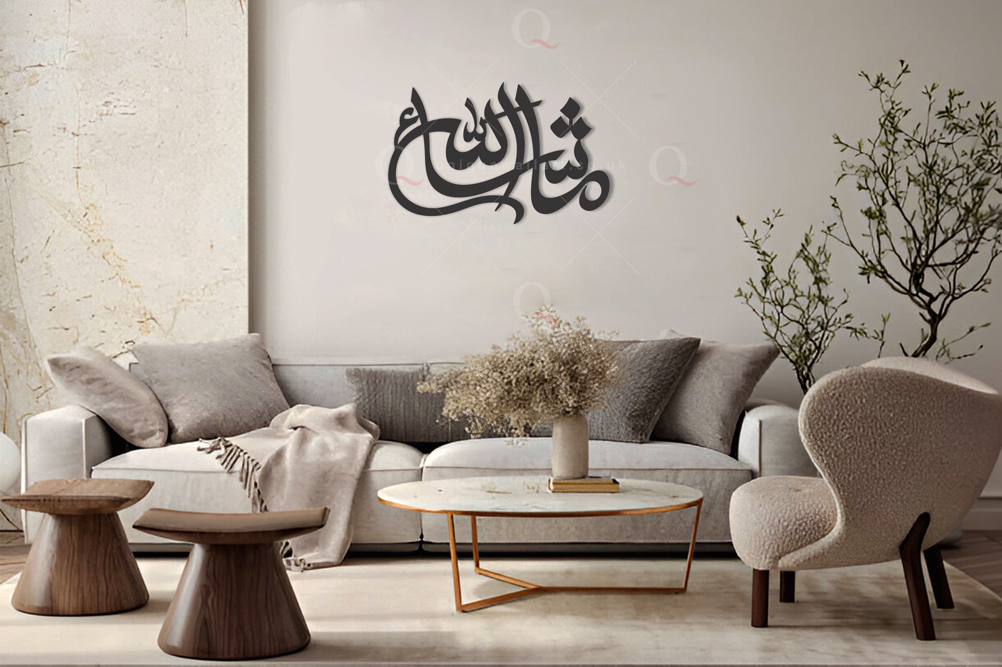 MashaAllah Islamic 3D Stainless Steel Calligraphy Wall Art