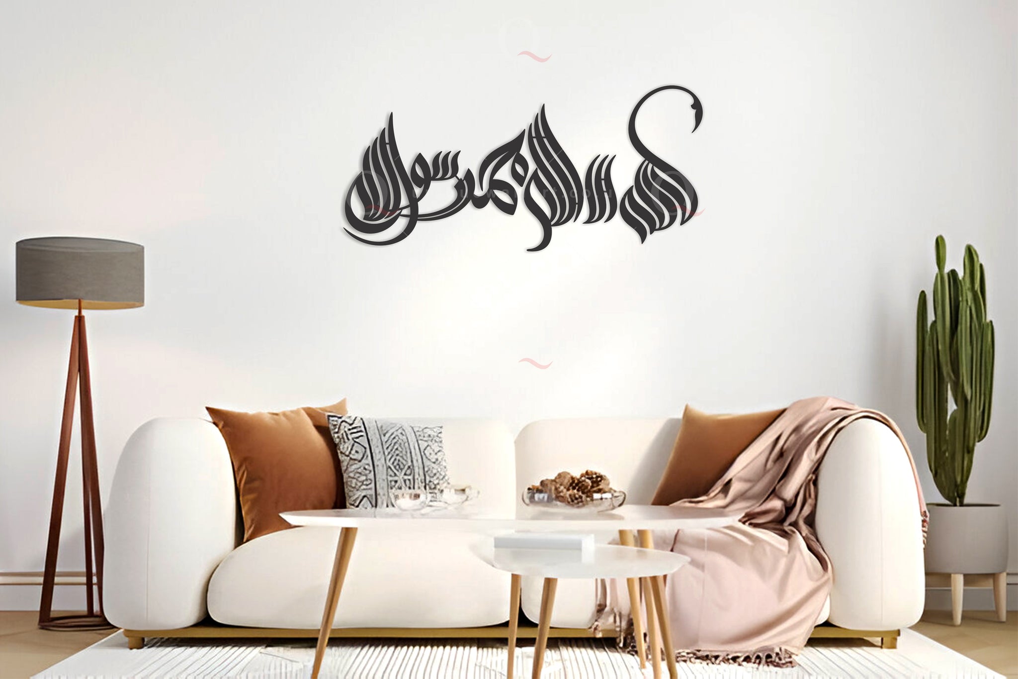 Shahada / Kalima Grand Modern Islamic Wall Art Calligraphy 3D Stainless Steel