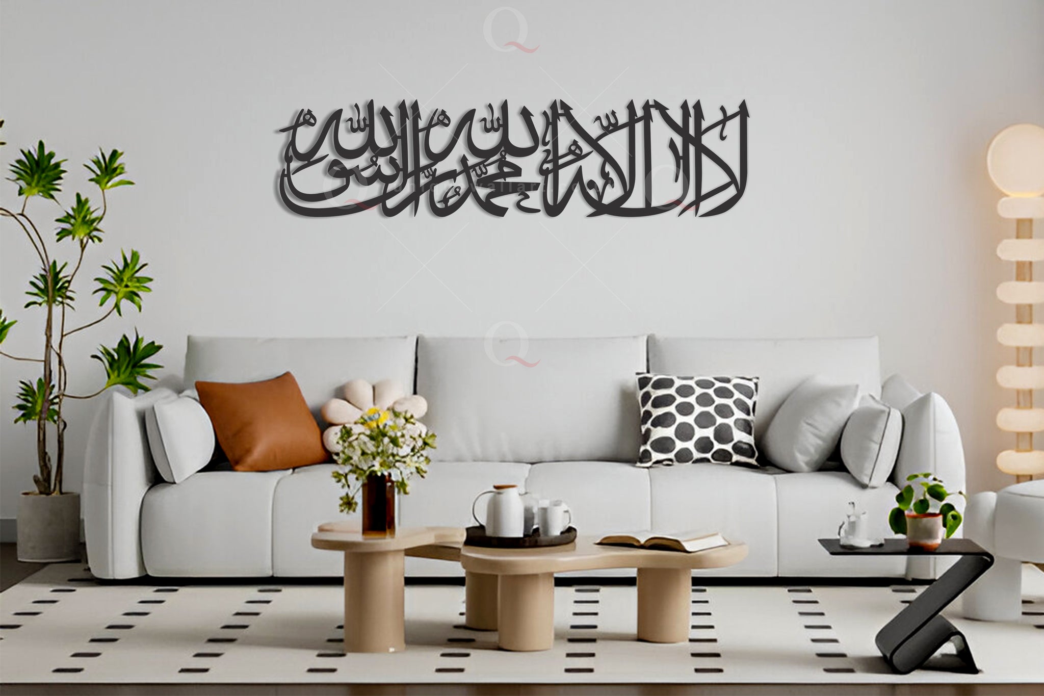 Shahada Kalima Calligraphy Arabic Islamic 3D Stainless Steel Wall Art