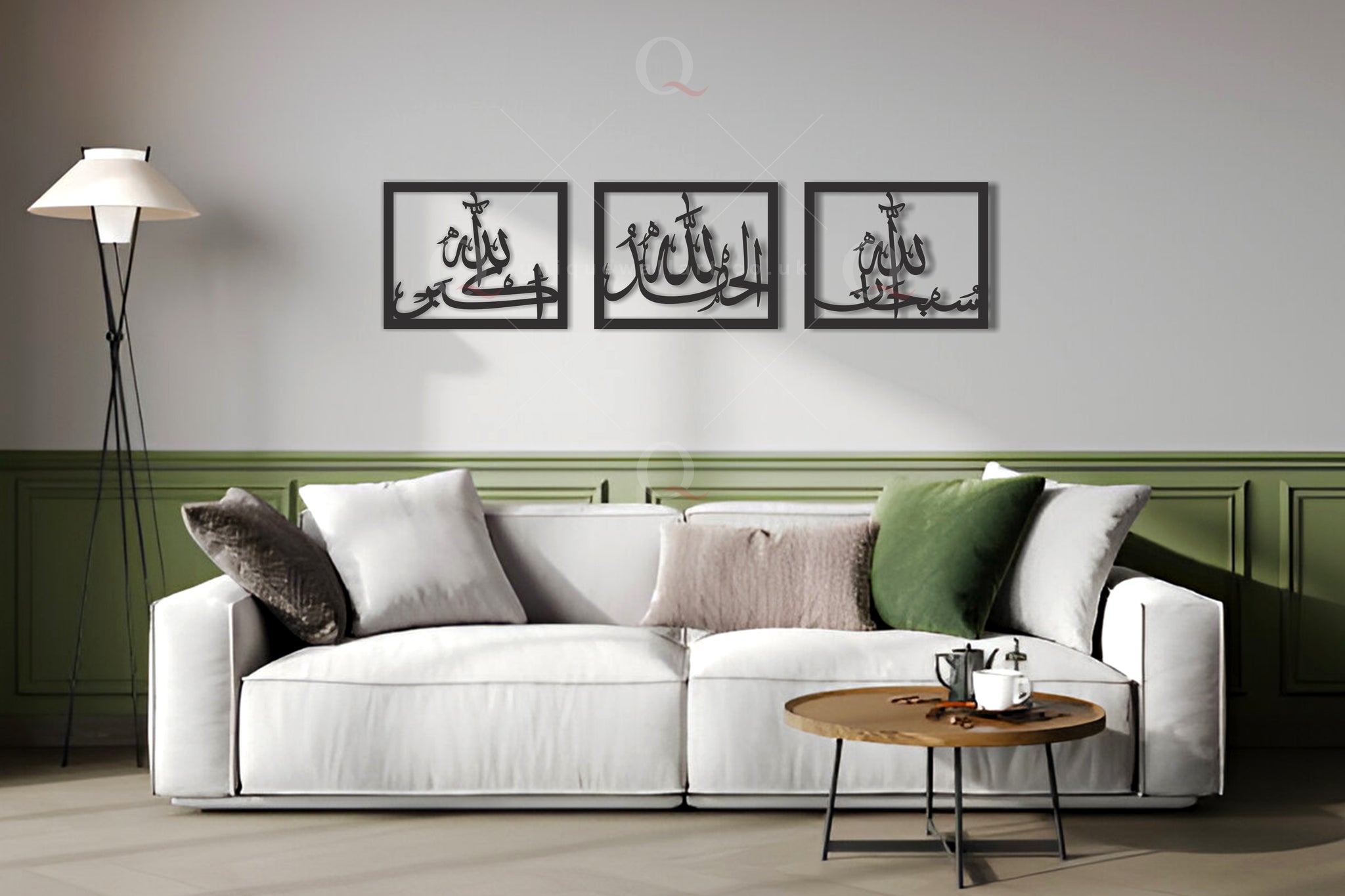 SubhanAllah Alhamdulillah Allahu Akbar Stainless Steel 3D Tasbih Wall Decor