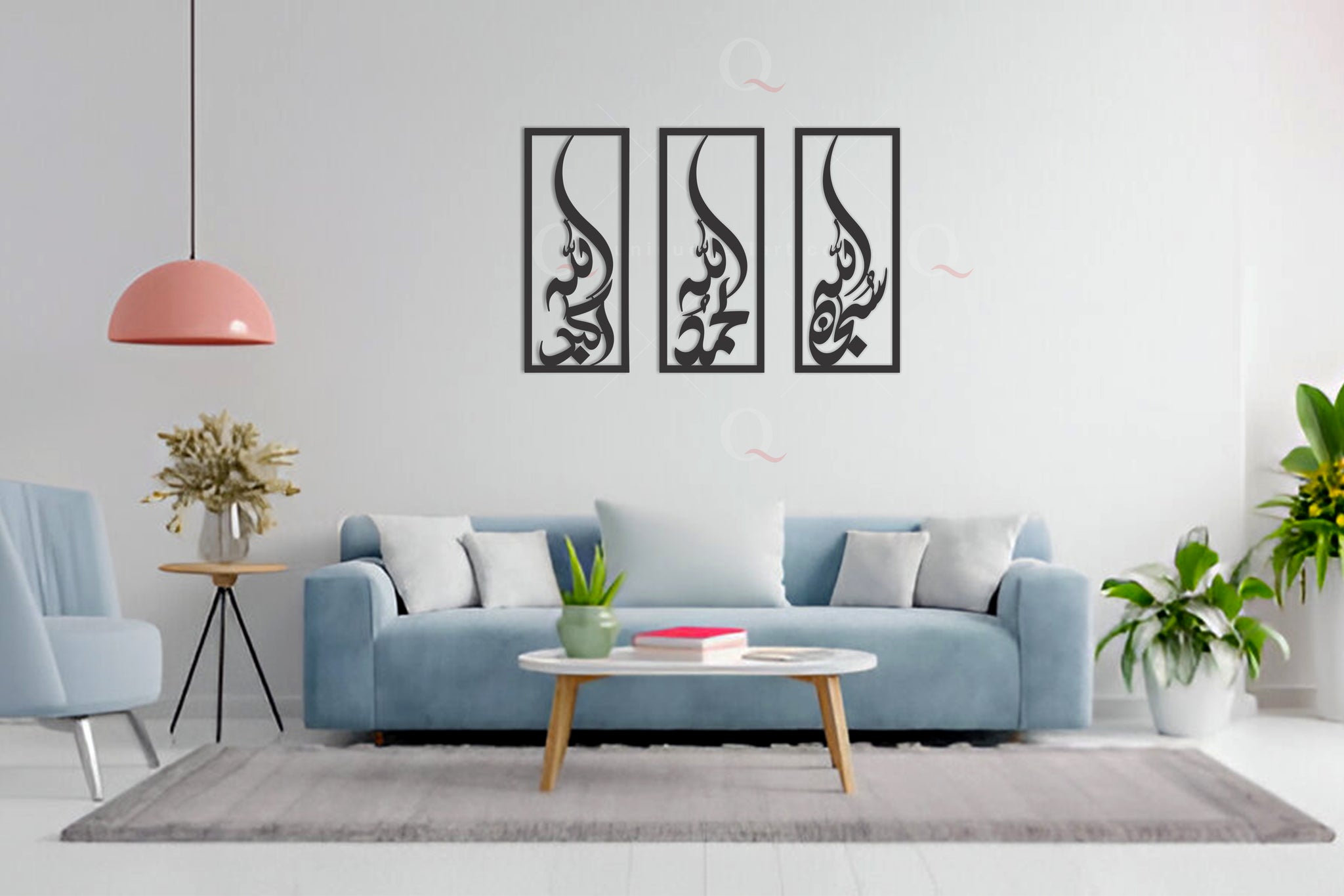 Set of 3 Wall Art - SubhanAllah, Alhamdulillah and Allahu akbar