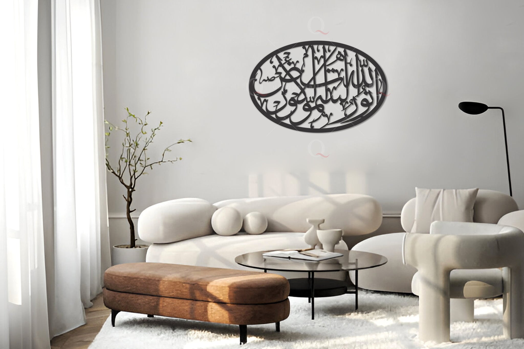 ALLAHU NOOR US SAMAWAT E WAL ARDH Islamic 3D Wall Art Calligraphy