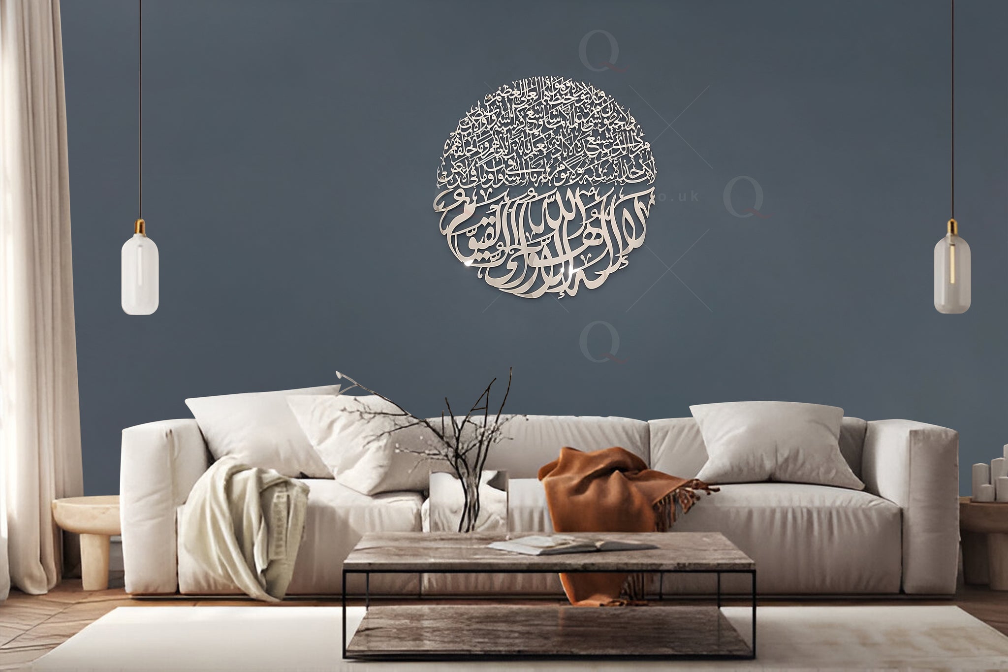 Ayat ul Kursi 3D/Plated Islamic Stainless Steel Wall Art