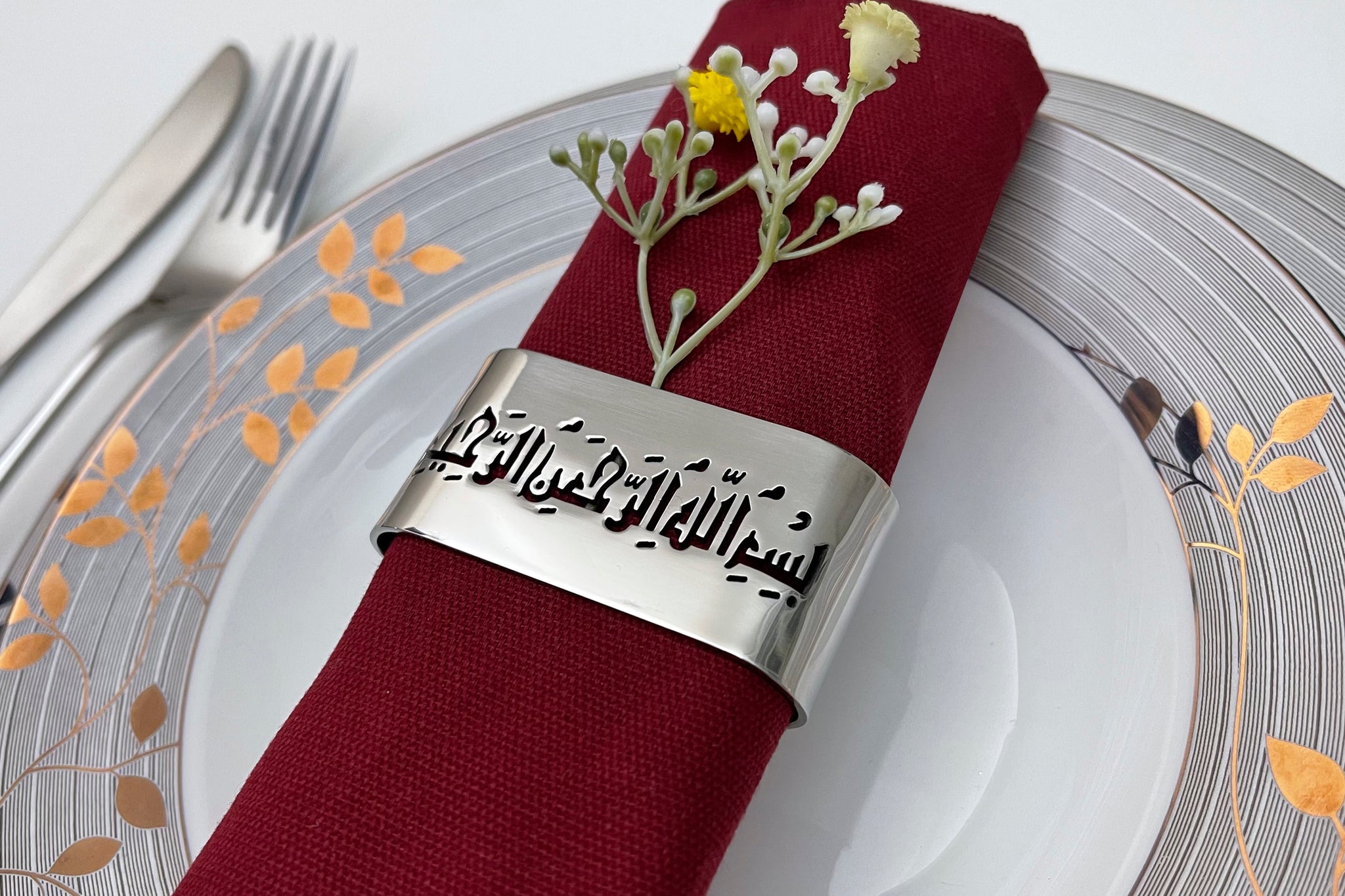 Bismillah Napkin Rings Set of 4 Luxury islamic Table Decor