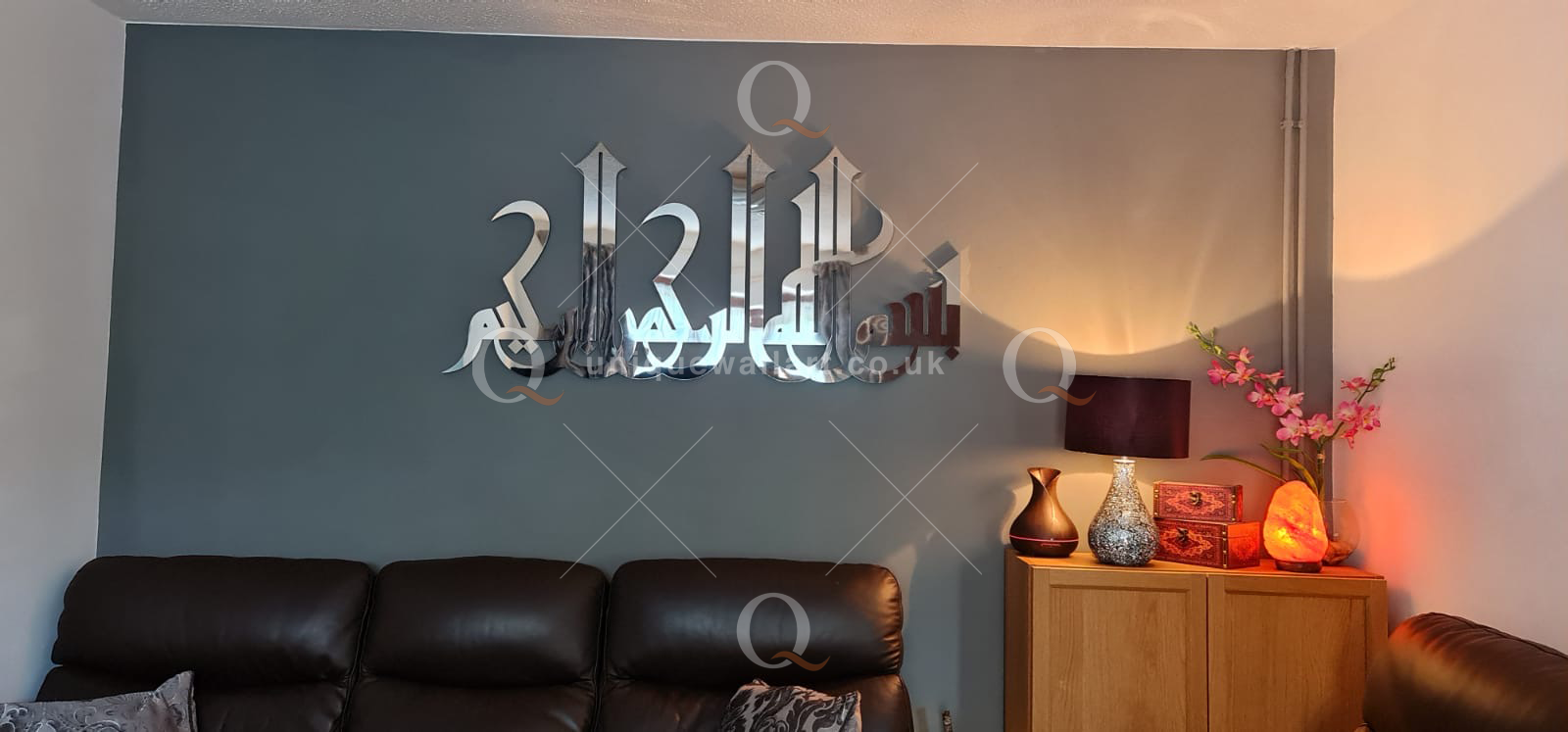 New 3D Stainless Steel Bismillah Islamic Calligraphy Wall Art