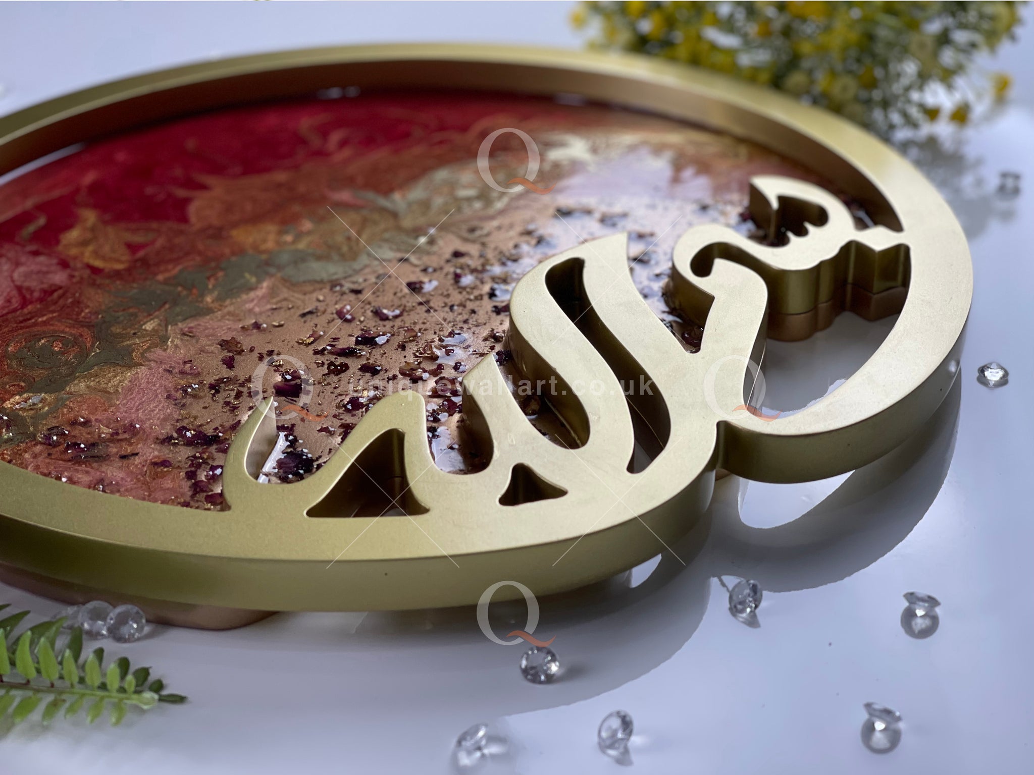 Bismillah Tray with New Resin Art Gold  Islamic tray for dining table decor