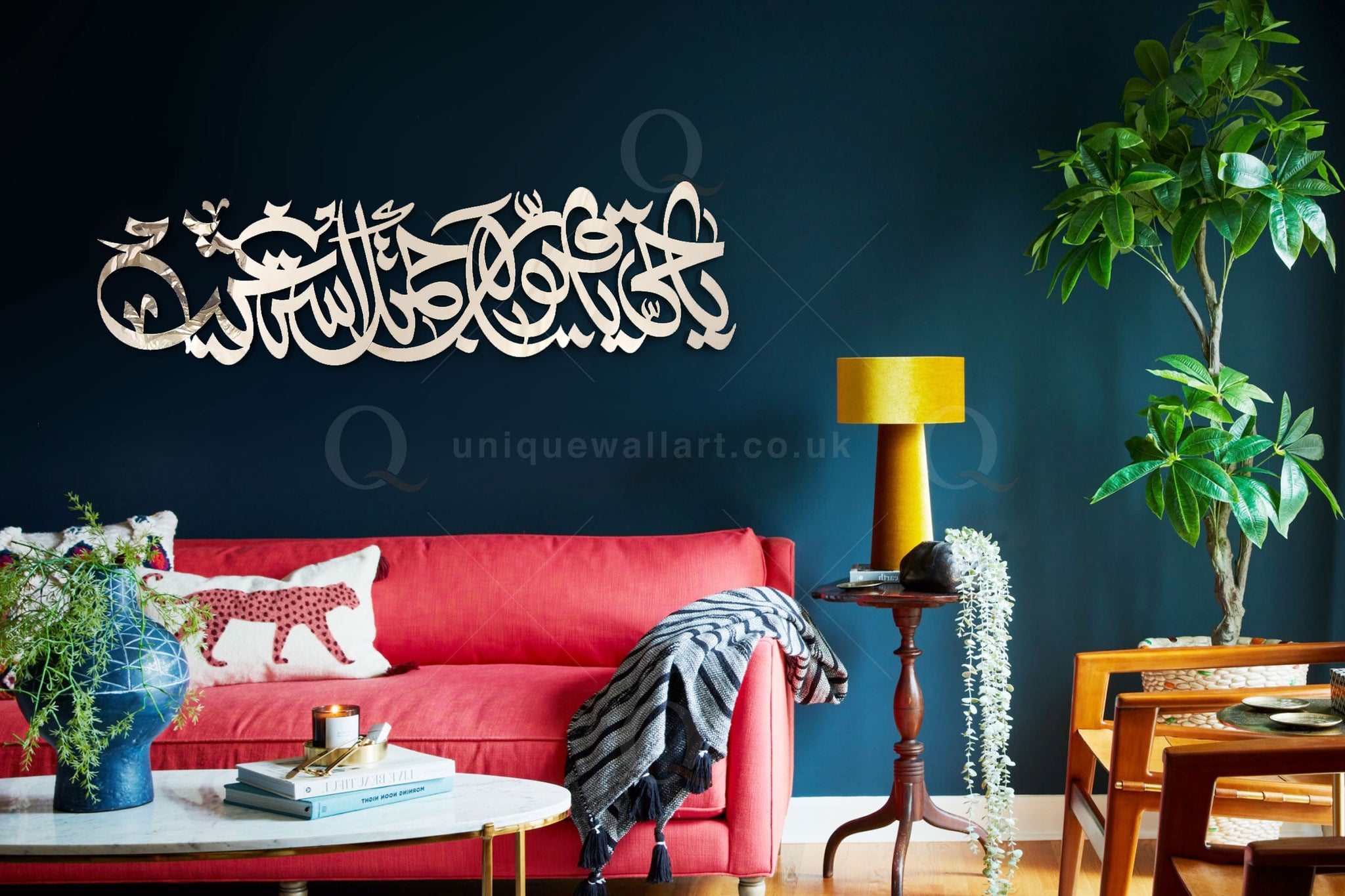 Ya Hayyu ya Qayyum bi rahmatika astaghees Islamic Wall Art Home Decor