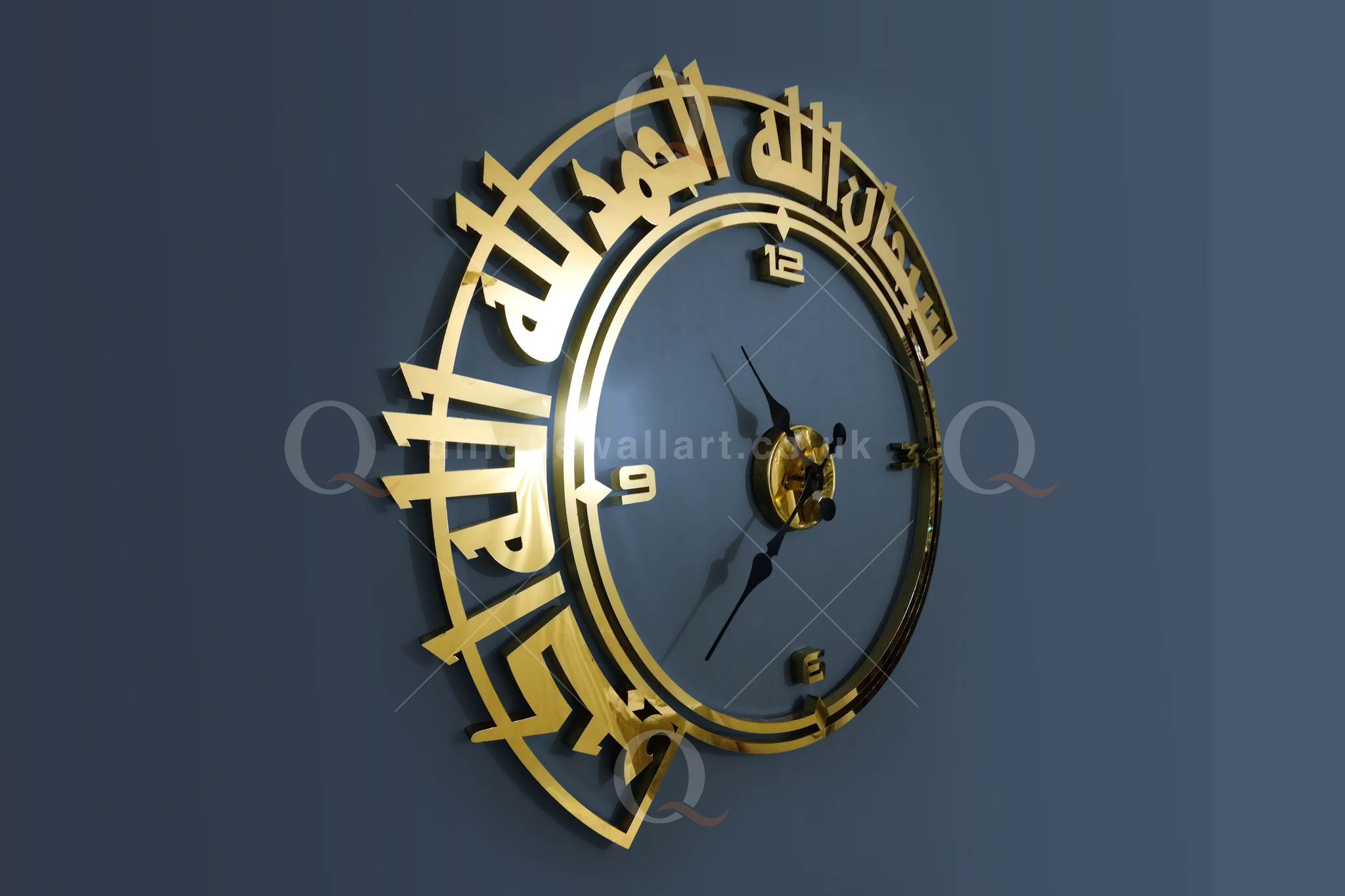 Tasbeeh wall Clock SubhanAllah Alhamdulillah Allah Ho Akbar