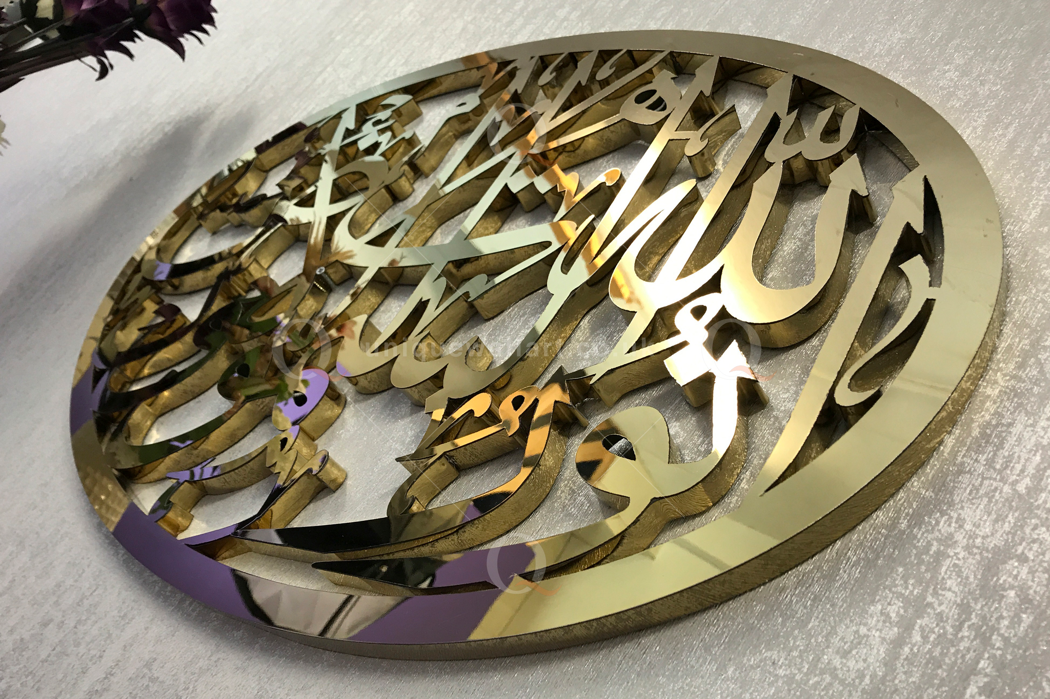 ALLAHU NOOR US SAMAWAT E WAL ARDH Islamic 3D Wall Art Calligraphy