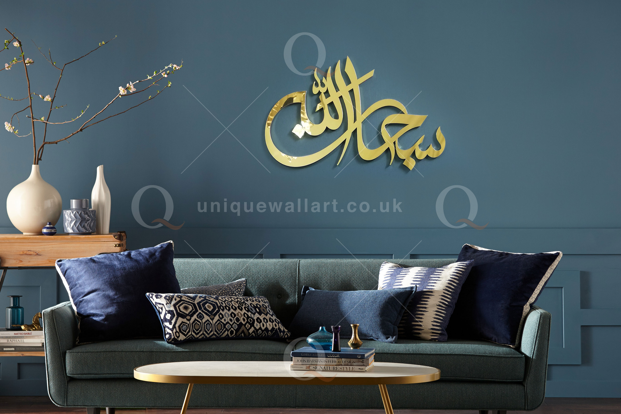 SubhanAllah Modern Wall Art Islamic Arabic Calligraphy Home Decor