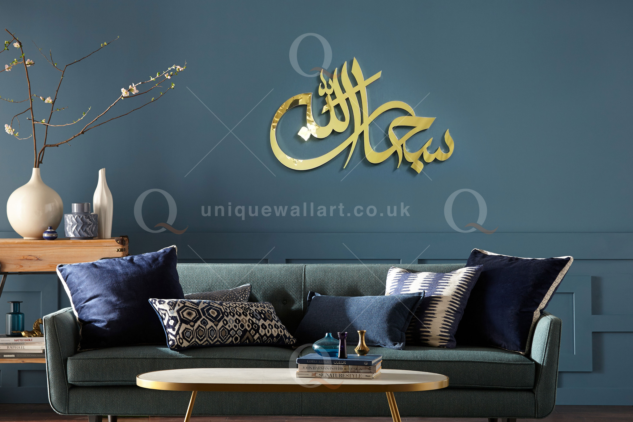Arabic wall art deals