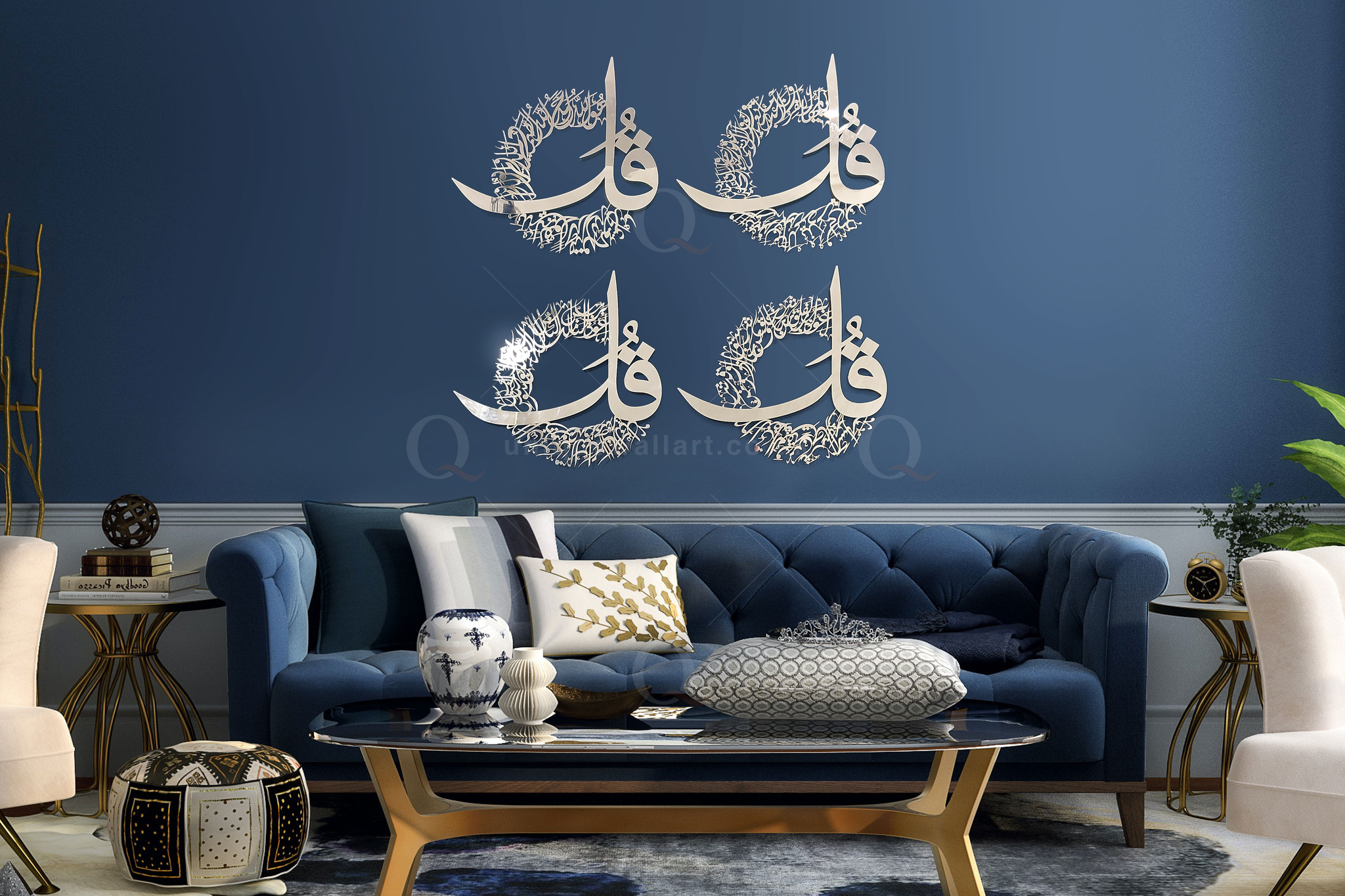 4 Qul Sharif Arabic Calligraphy Stainless Steel islamic Wall Art Home Decor