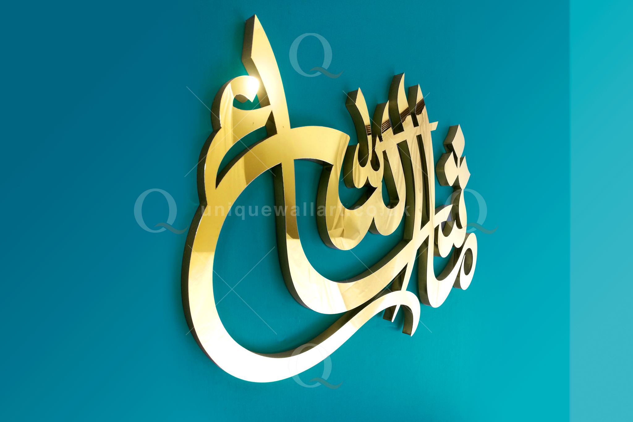 MashaAllah Islamic 3D Stainless Steel Calligraphy Wall Art