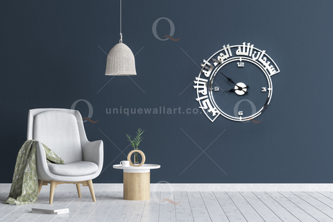 Tasbeeh 3D Stainless Steel Islamic Clock 
