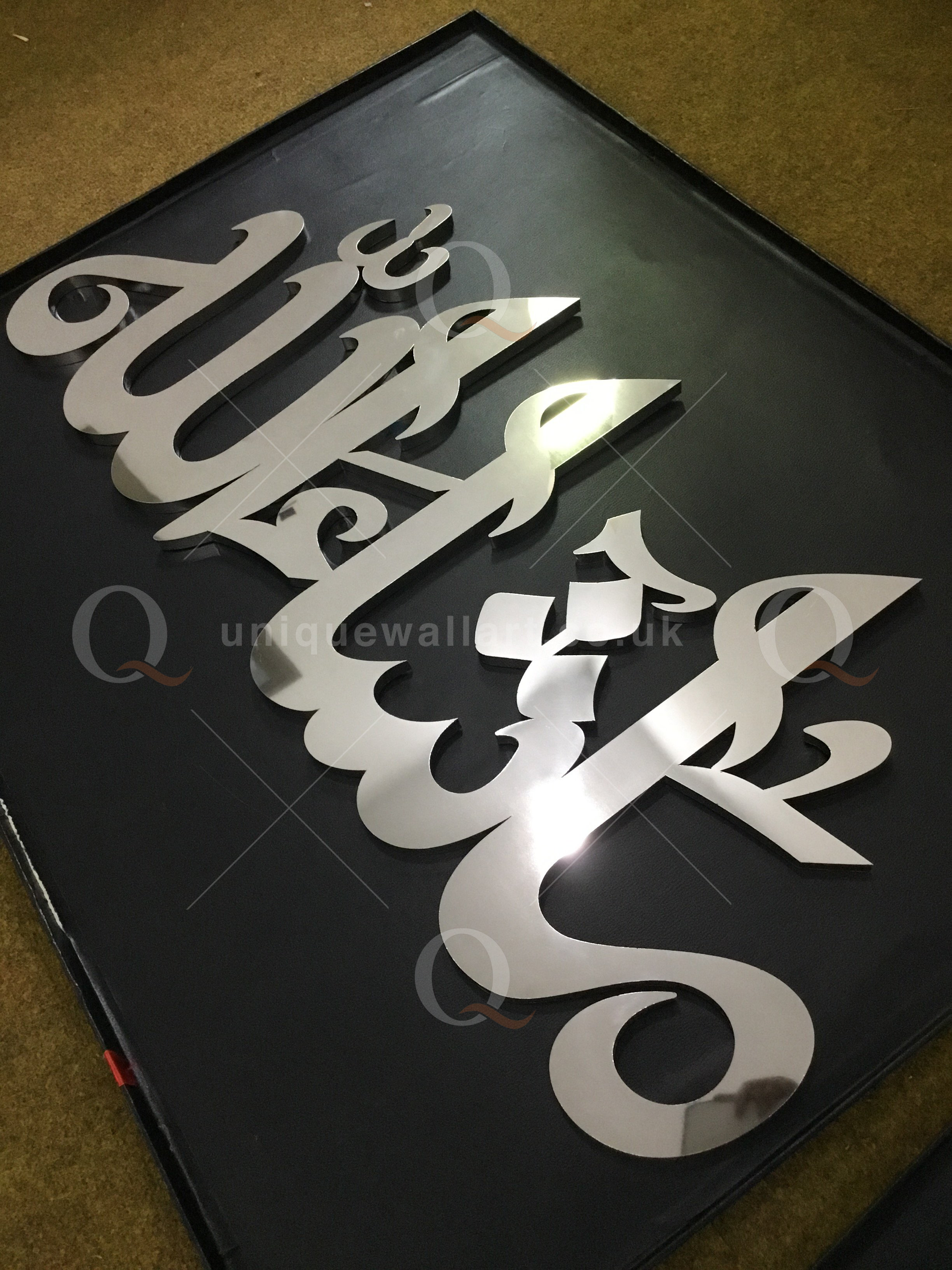 MashaAllah 3D Stainless Steel Wall Art Home Calligraphy