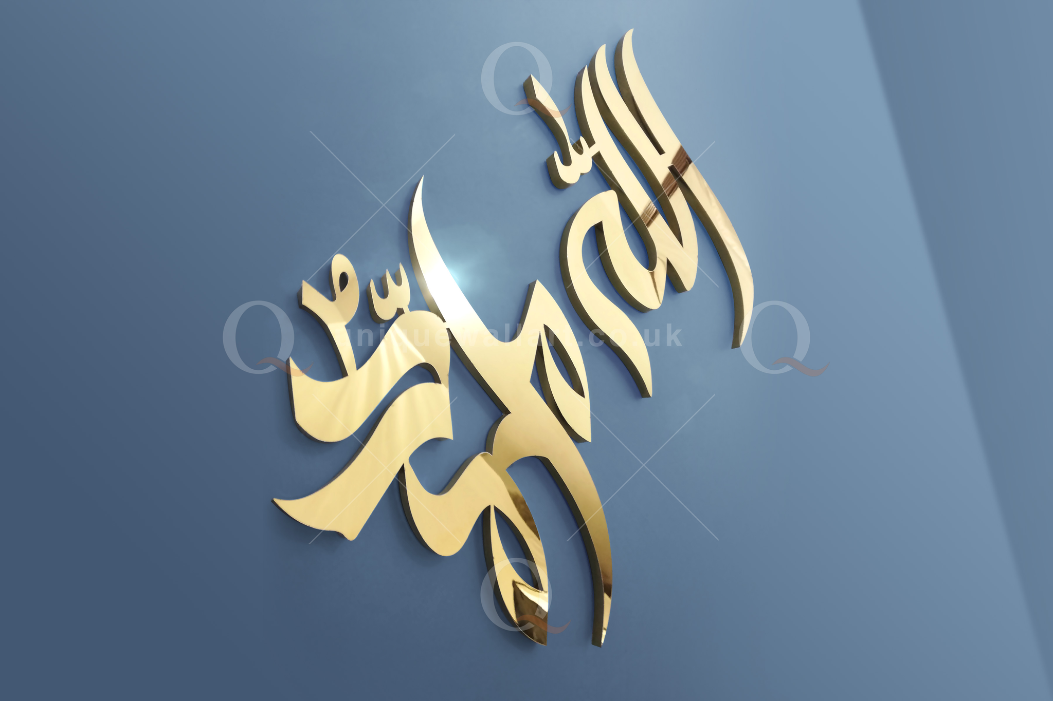Allah Muhammad calligraphy Wall Art 3D Stainless Steel