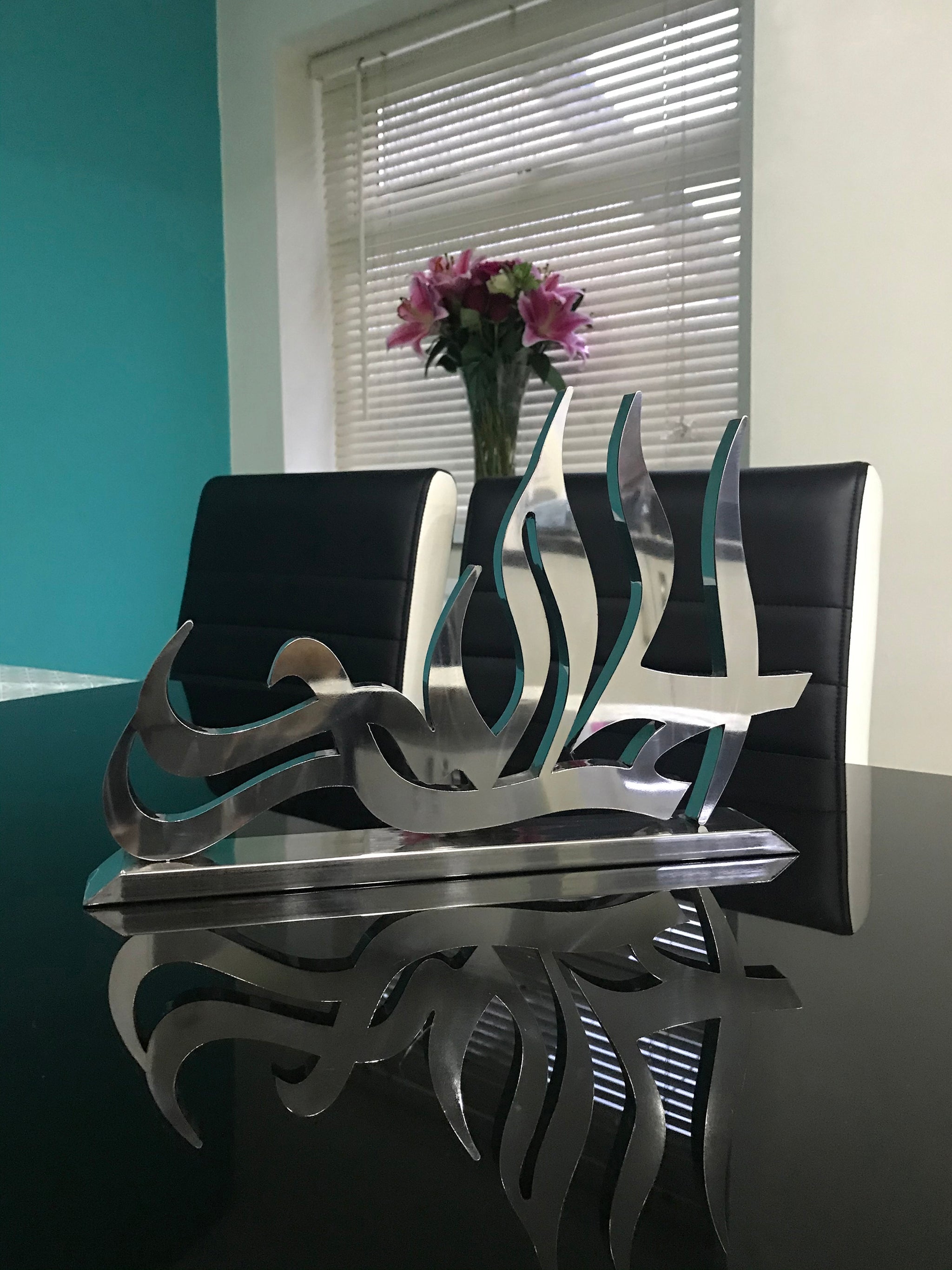 Alhamdulillah Table Decor 3D Stainless Steel Islamic Calligraphy