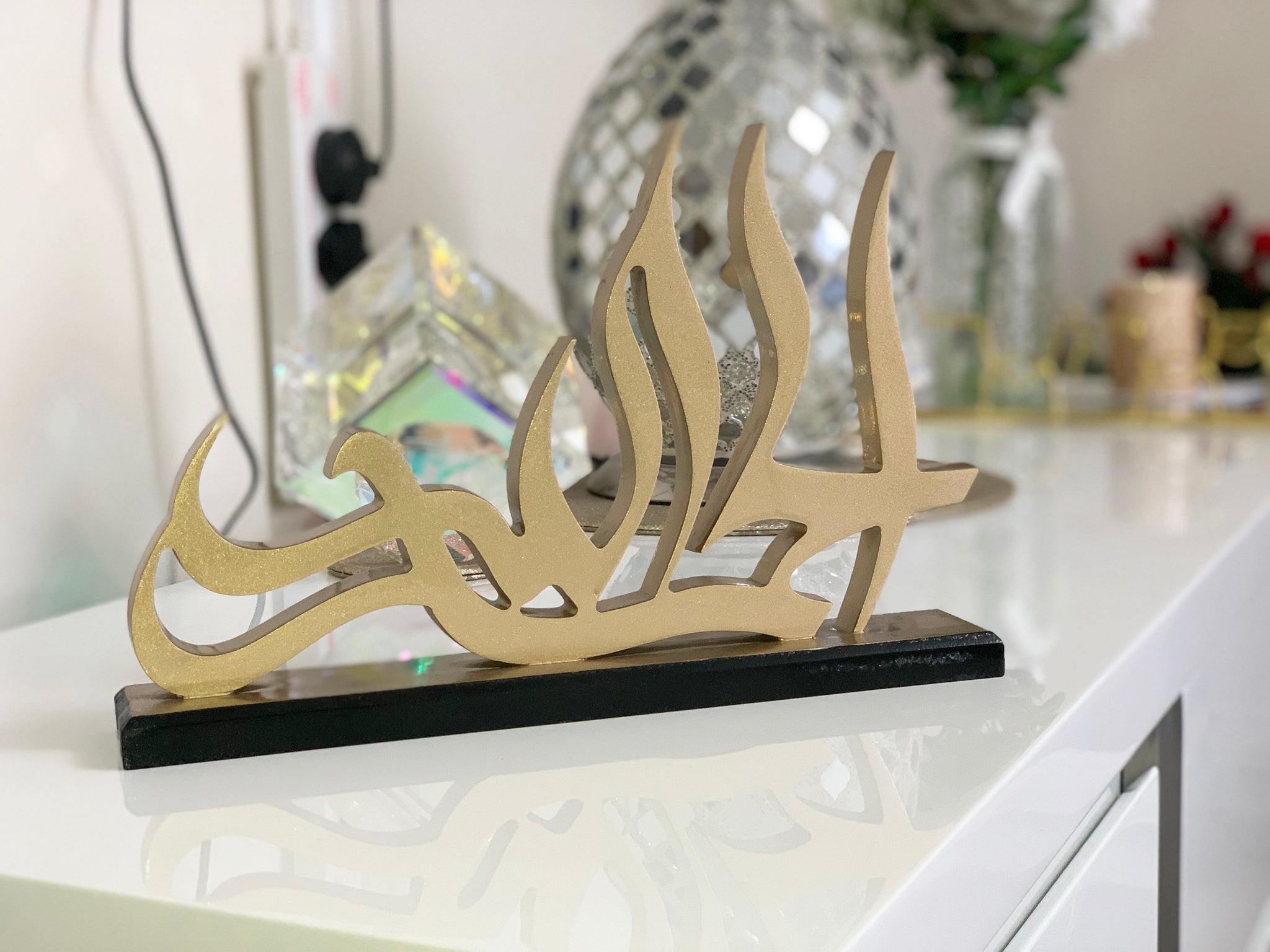 Alhamdulillah Table Art 3D Wood Islamic Calligraphy
