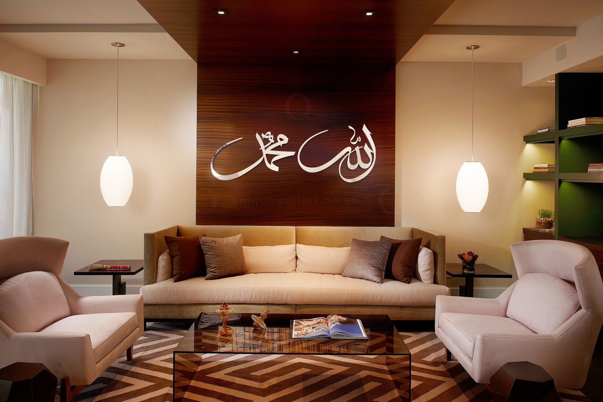 Allah and Mohammad (PBUH) 3D Wall Art