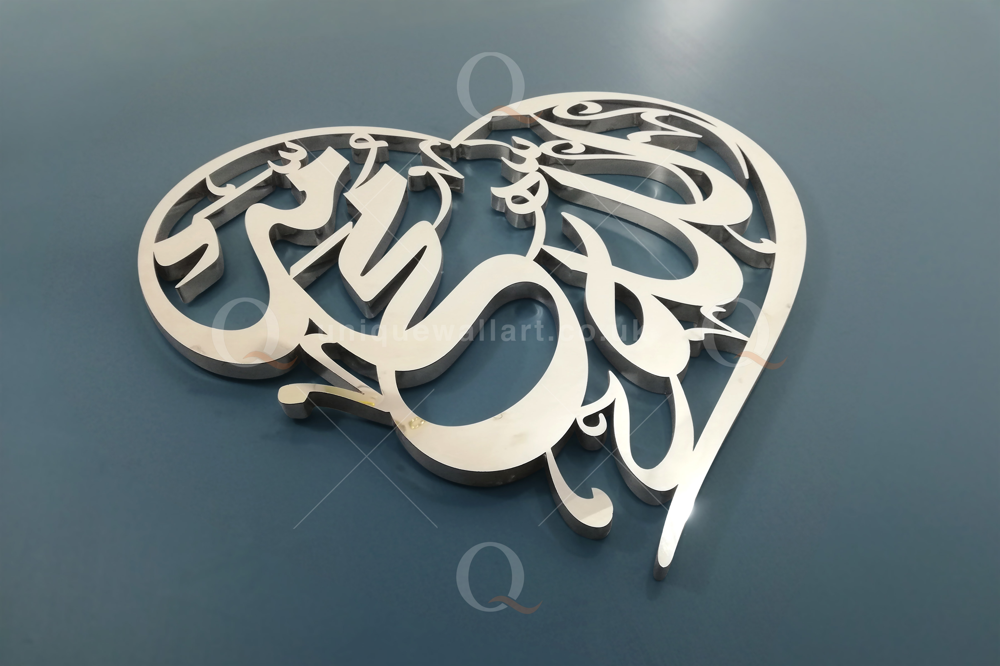 Allah Muhammad Heart Shape Islamic calligraphy Wall Art