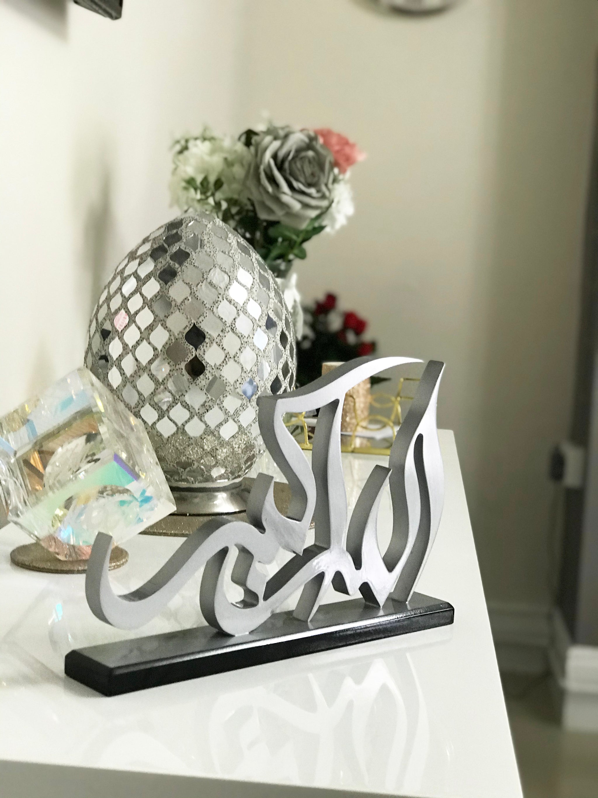 Allah ho Akbar Table Decor 3D Wood Islamic Calligraphy