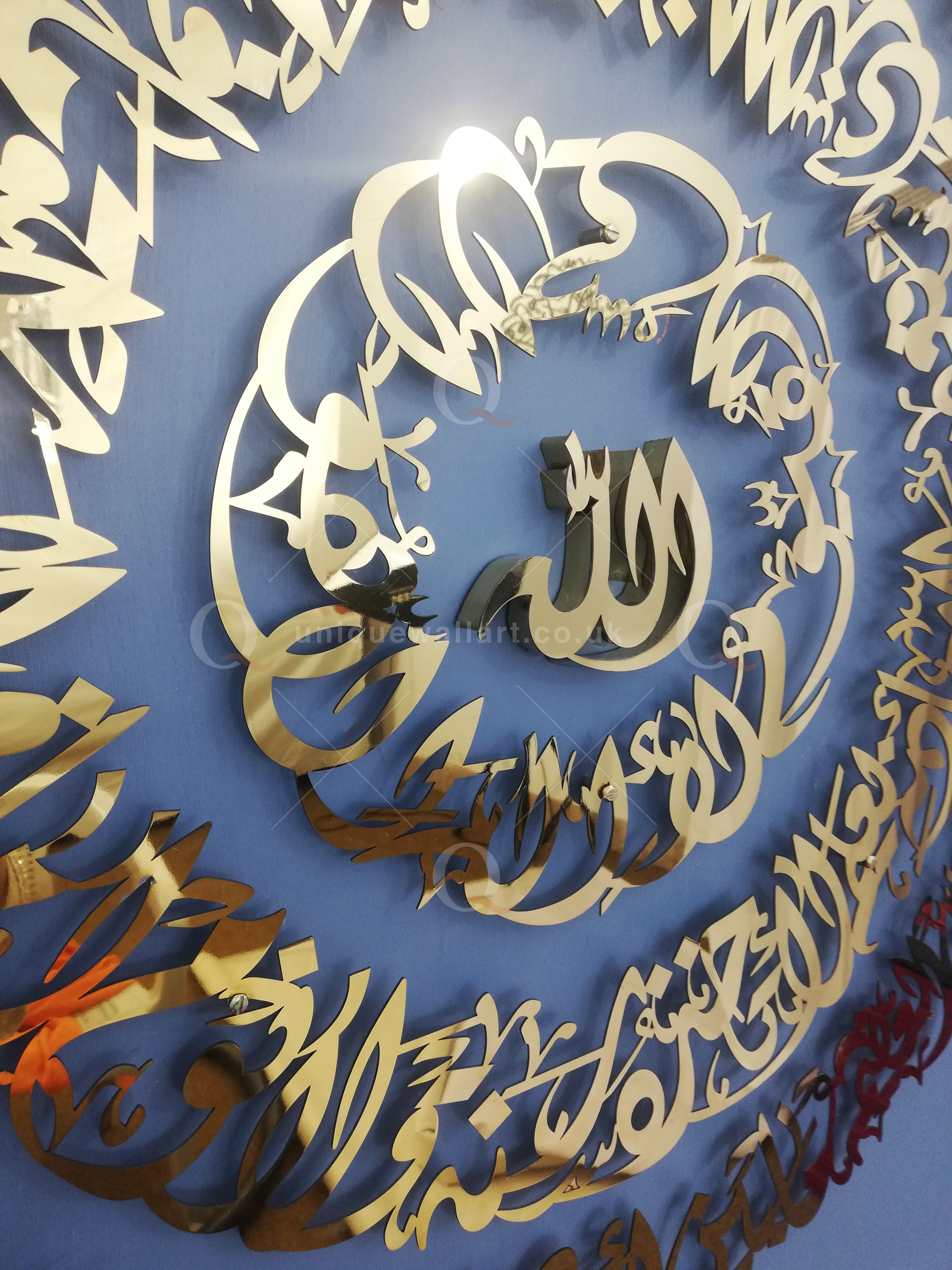 New Ayatul Kursi Islamic Calligraphy Art 3d/Plated Stainless Steel