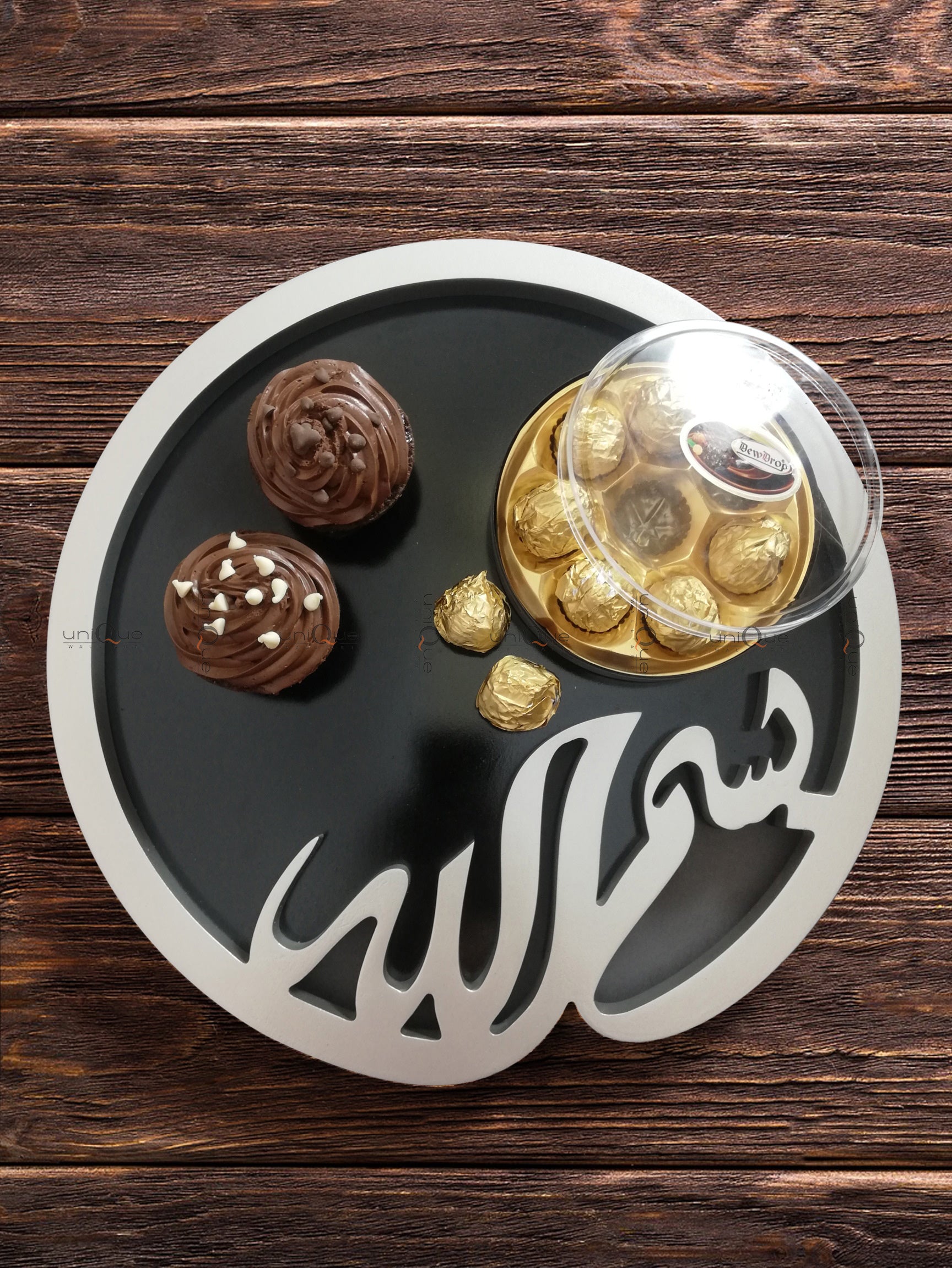 Islamic Bismillah Wood Serving Ramadan Tray Platter