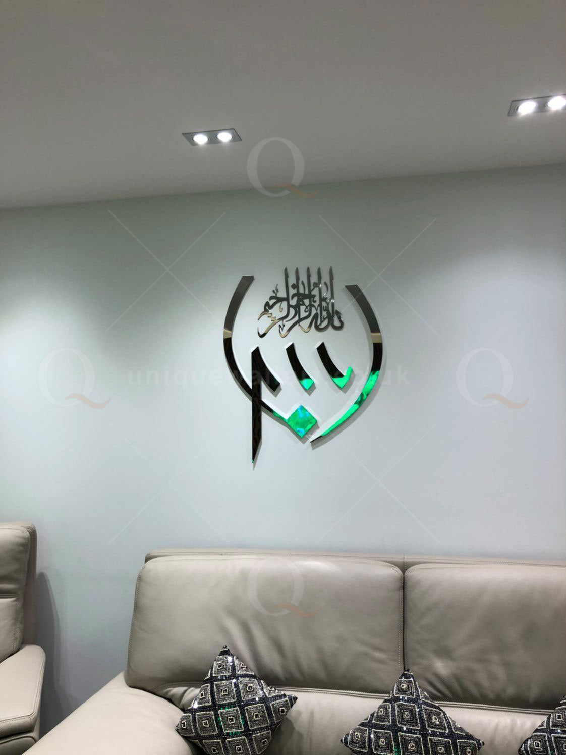 3D Stainless Steel Bismillah Calligraphy Islamic Wall Art