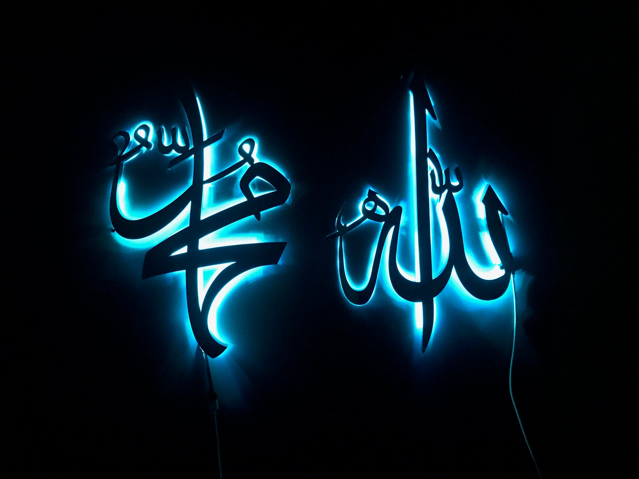 Allah Muhammad LED Stainless Steel Islamic Wall Art