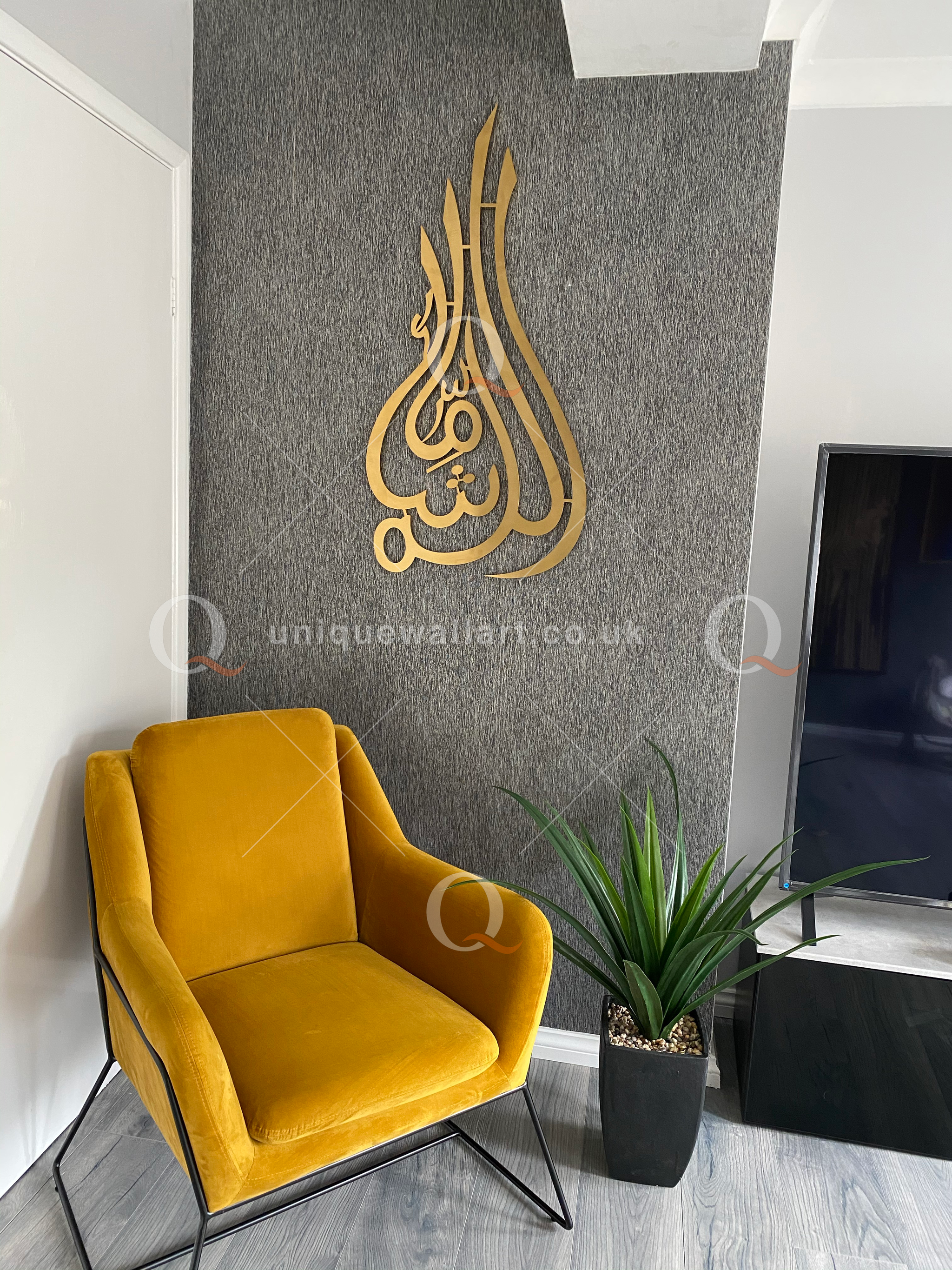 Best MashAllah 3D Stainless Steel Calligraphy Wall Art