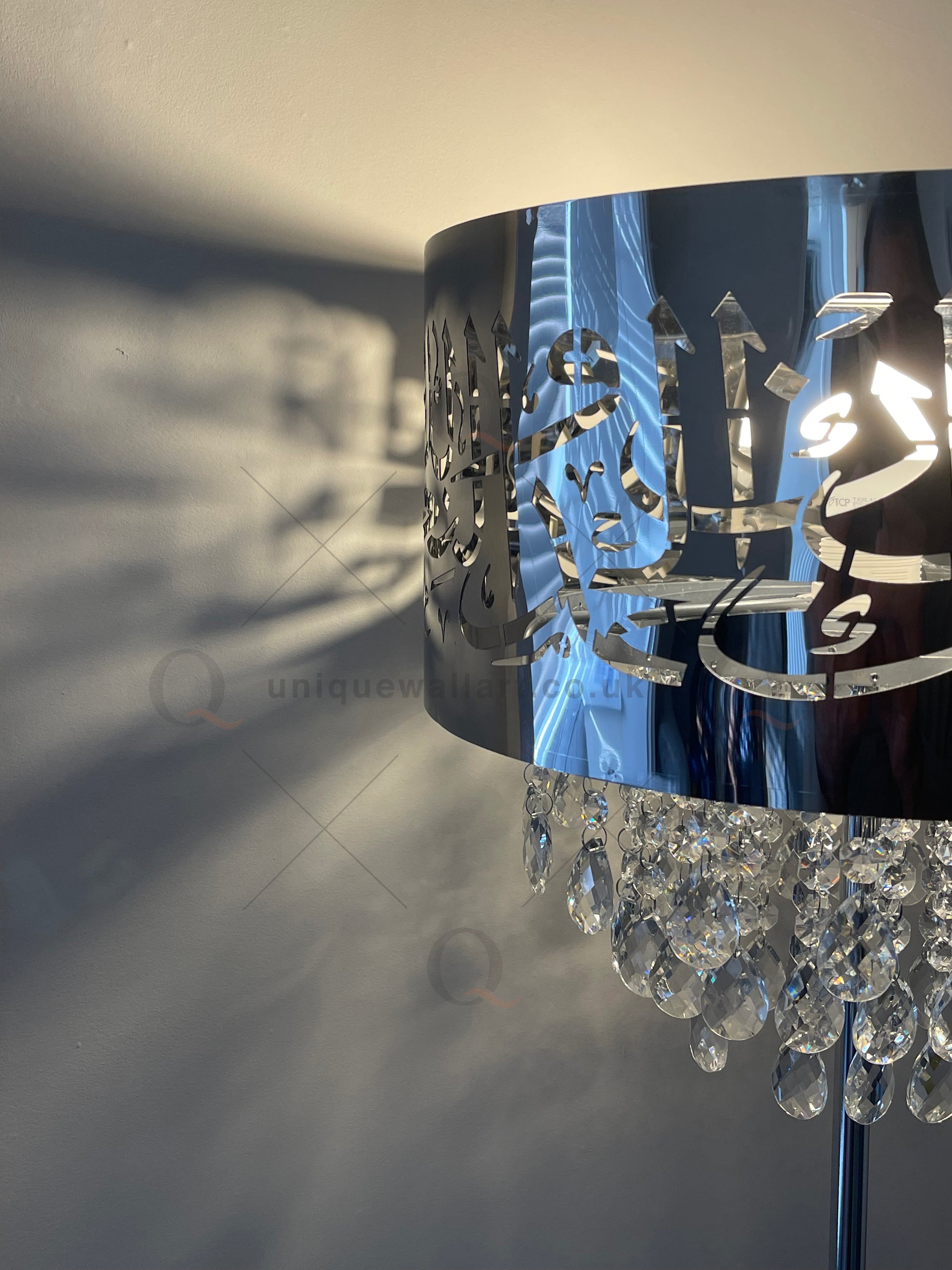 Labaik Allahuma Labaik Islamic Floor Lamp Chandelier