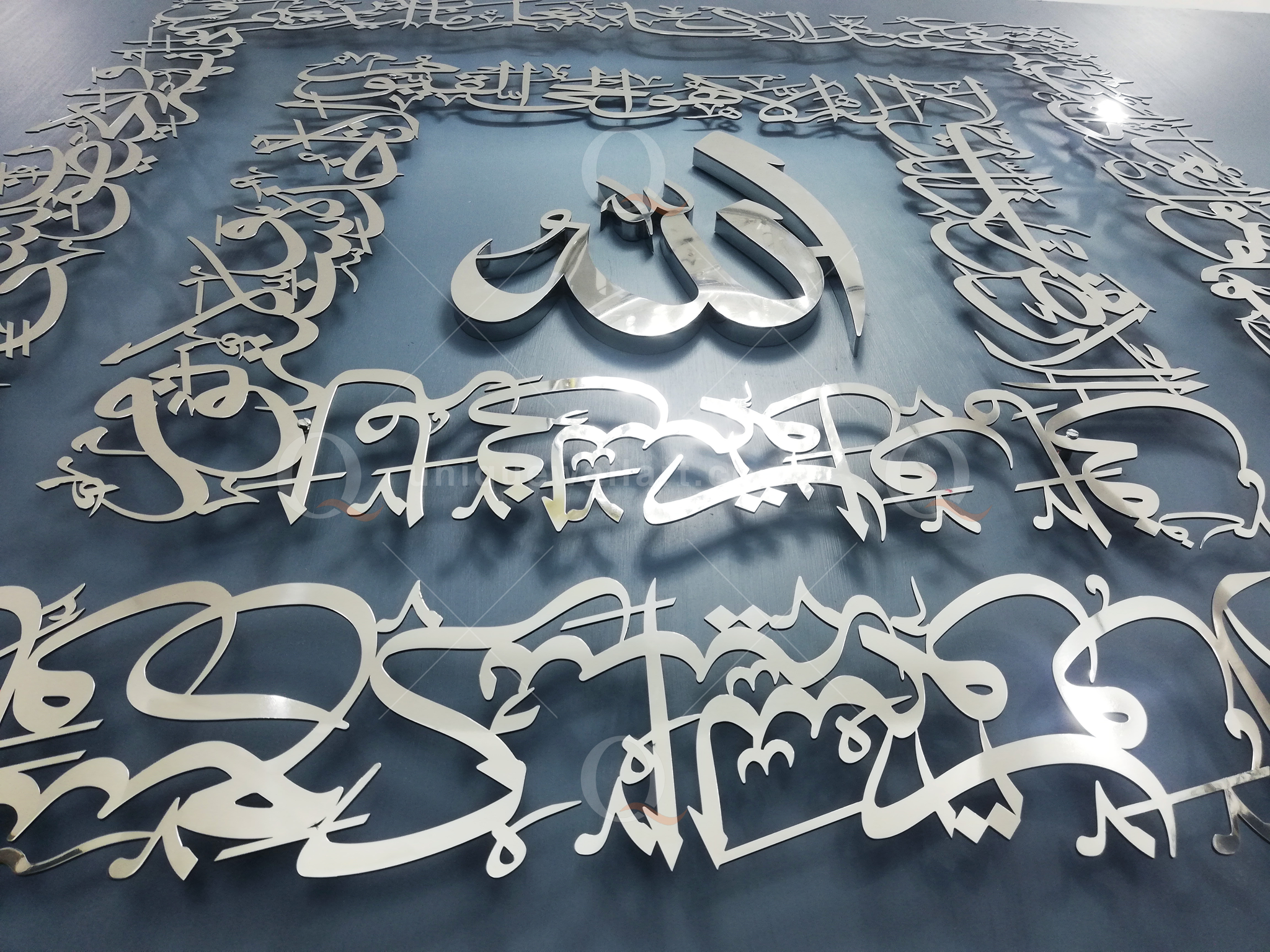 New Ayatul Kursi 3D/Plated Calligraphy Wall Art Stainless Steel