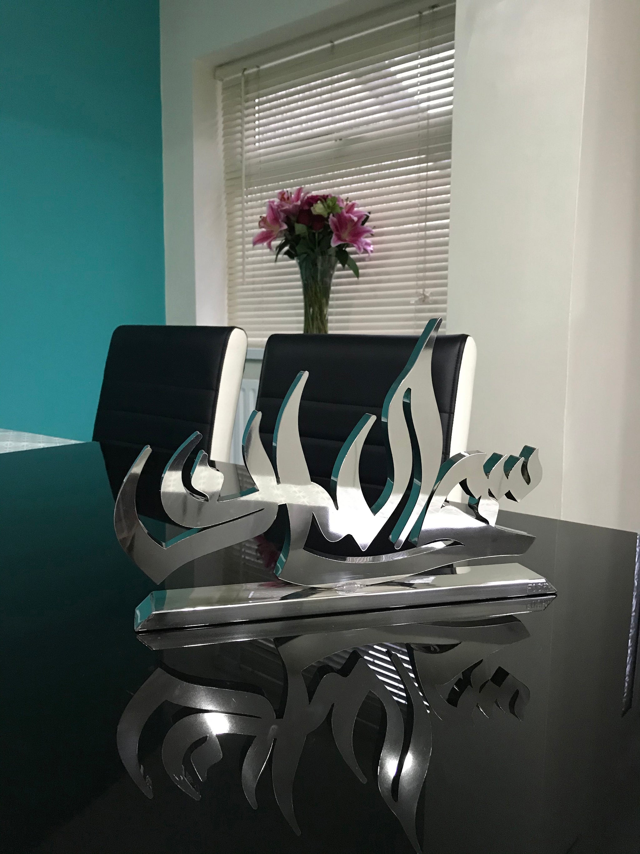 Subhan Allah Table Decor 3D Stainless Steel Islamic Calligraphy