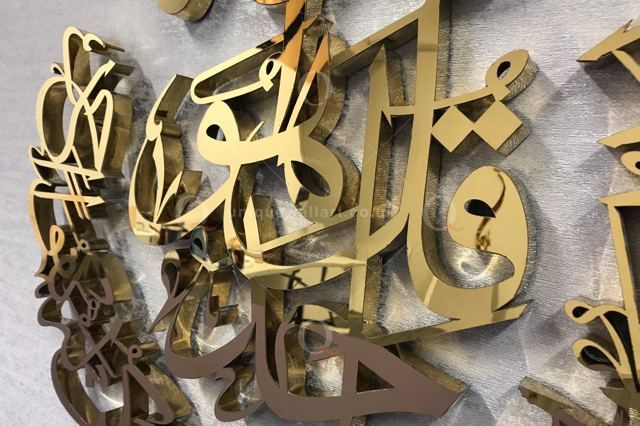 3D Surah Ikhlas Arabic Calligraphy Wall Art