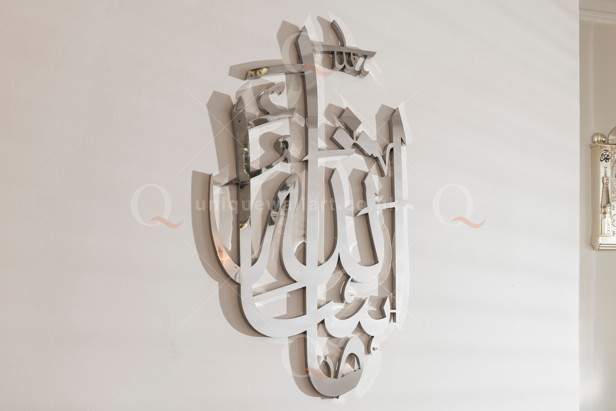 MashAllah Islamic Wall Art | Bedroom Wall Decor | Unique Wall Art