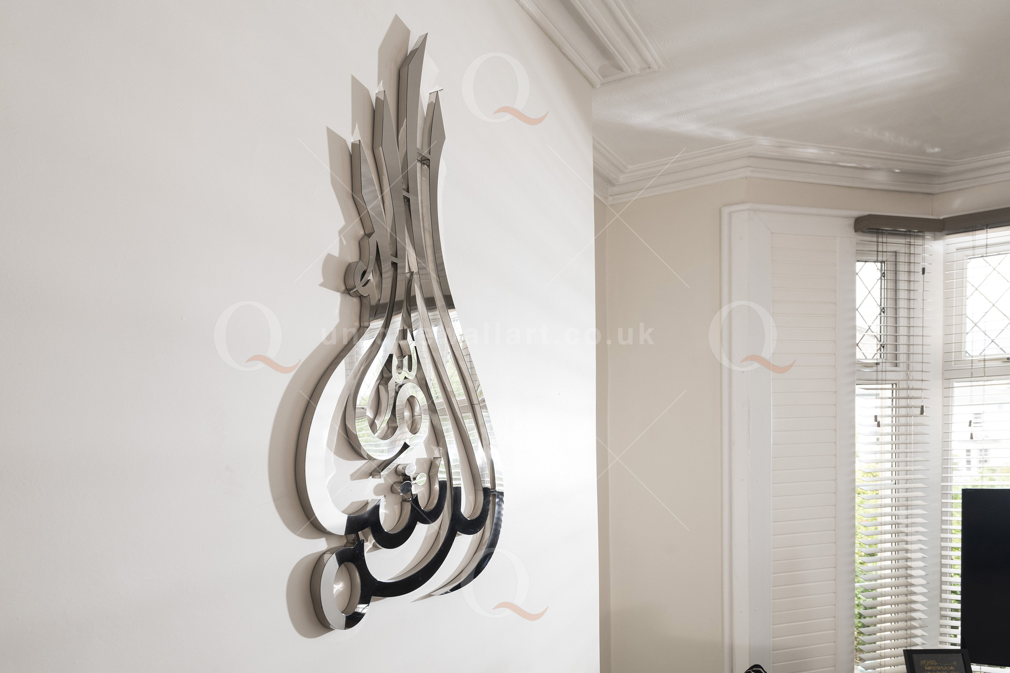 Best MashAllah 3D Stainless Steel Calligraphy Wall Art