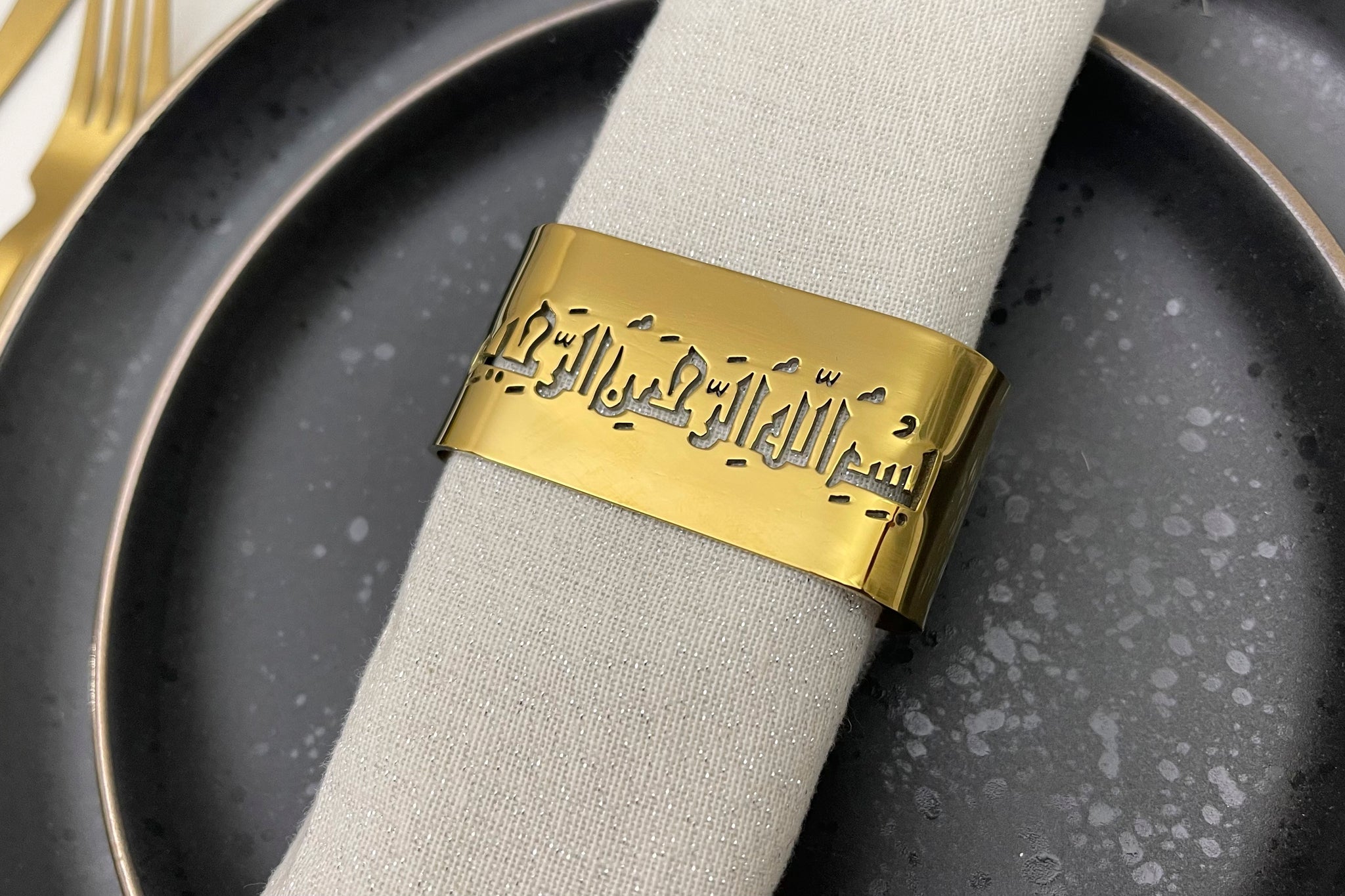 Bismillah Napkin Rings Set of 4 Luxury islamic Table Decor