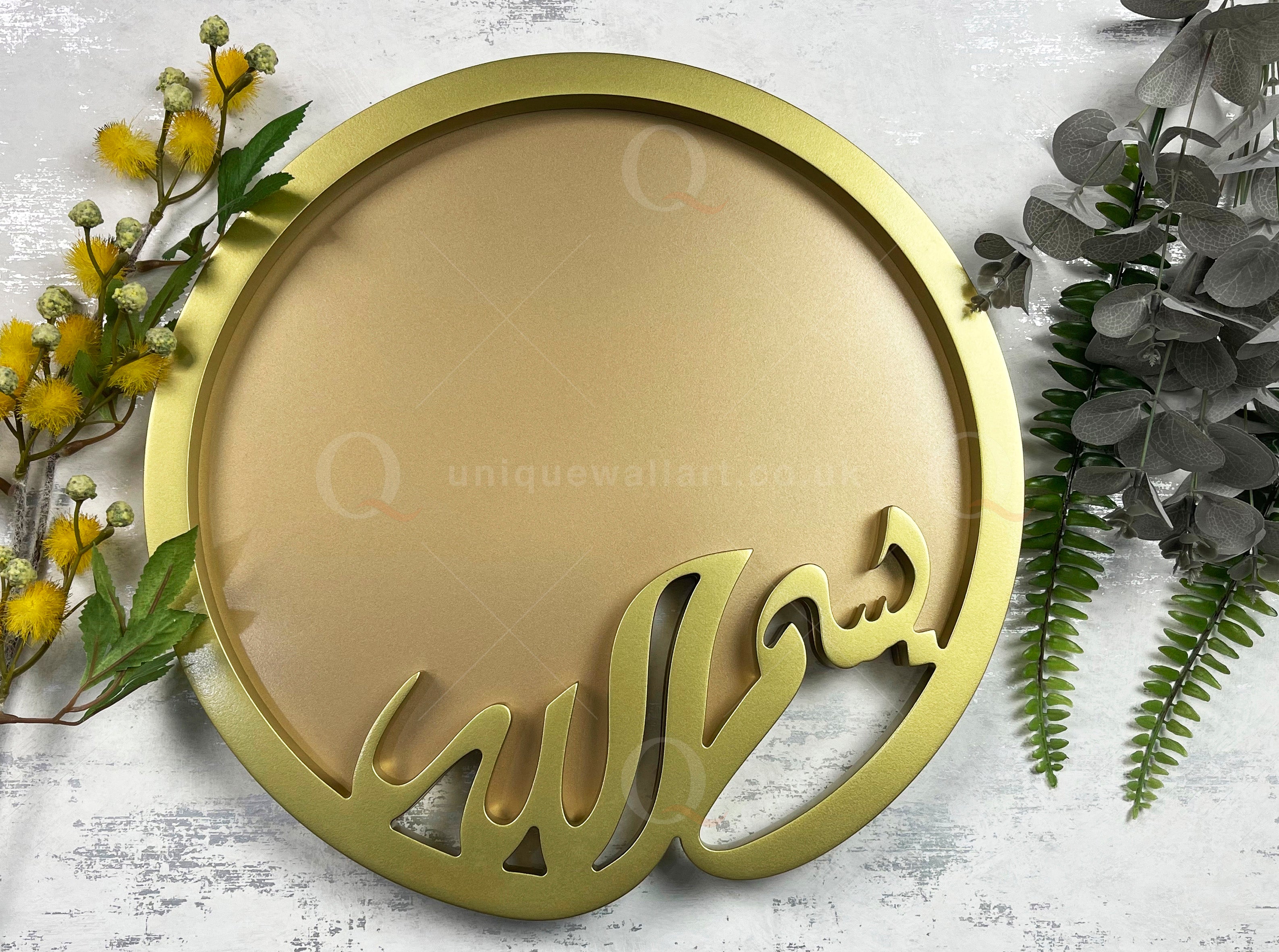 Bismillah factory Metal Tray Platter