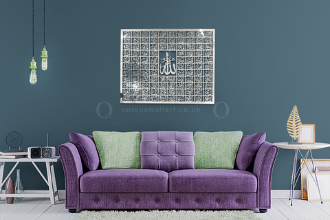 99 Names of Allah Stainless Steel Islamic Calligraphy Wall Art