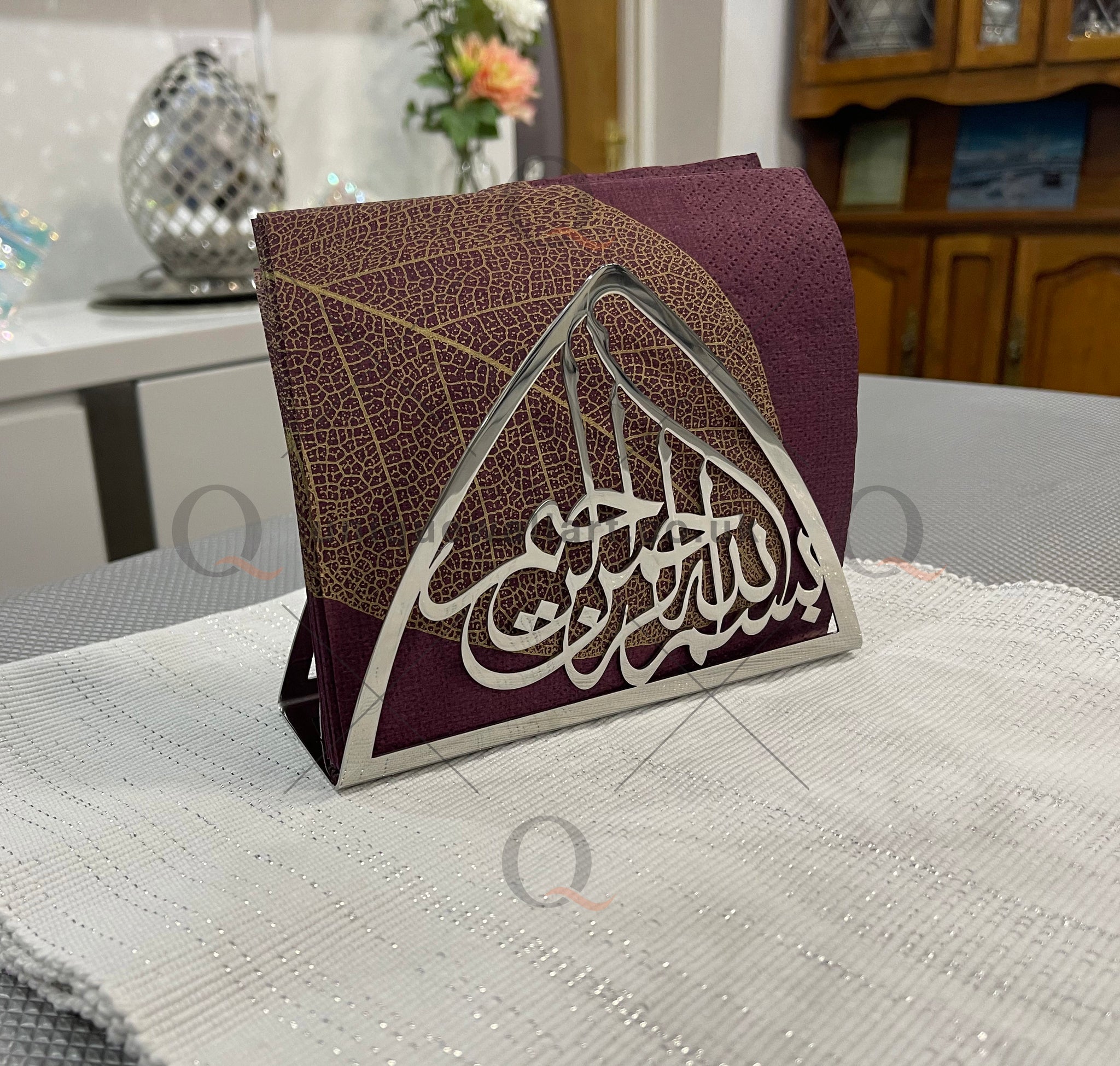 Bismillah Table Napkin Holder - Table Centerpiece Decor