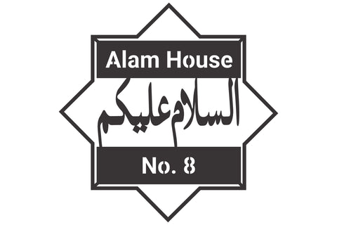 Assalamu Alaikum Custom House Number Sign